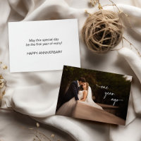 First Anniversary - One Year Ago Happy Anniversary