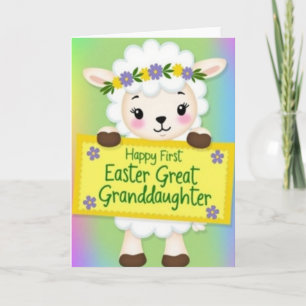 First Birthday Lamb Celebration Card