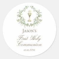 First Communion chalice crest greenery
