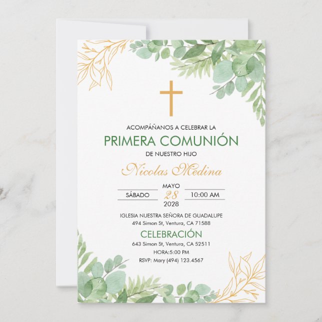 First Communion Green Leaves Cross Primera Comunio Invitation (Front)