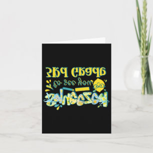 First Day 3rd Grade Teacher Lemon Clroom Back To S Card