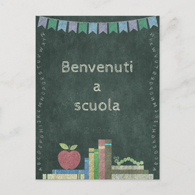 First day of school | Benvenuti a scuola Postcard (Front)