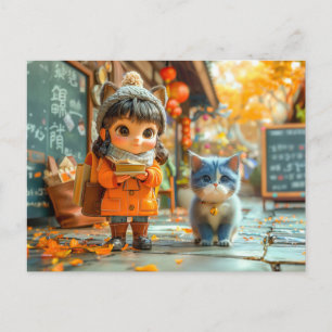 First Day of School with My Cat Holiday Postcard
