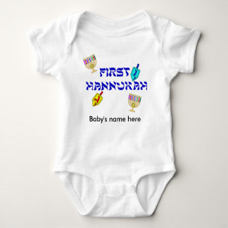 First Hannukah customise T-Shirt Baby Bodysuit