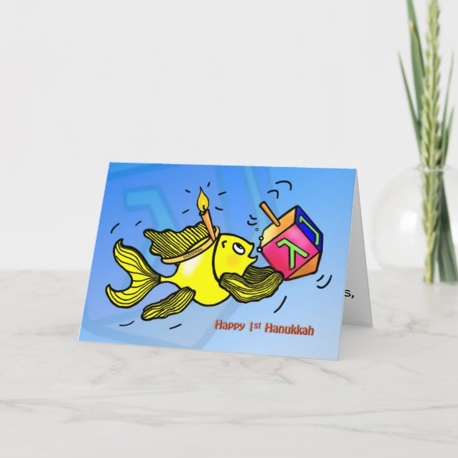 First Hanukkah CARD funny cute fish with dreidel (Front)