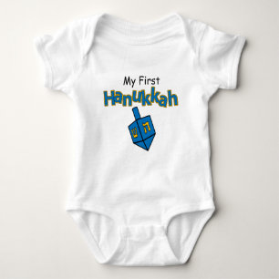 First Hanukkah (Customisable)) Baby Bodysuit