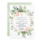 First Holy Communion eucalyptus greenery pink gold