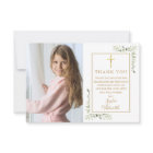 First Holy Communion Greenery Gold Photo