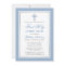 First Holy Communion Light Blue Silver Striped