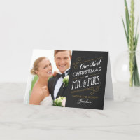 First Married Christmas Holiday Greeting Card