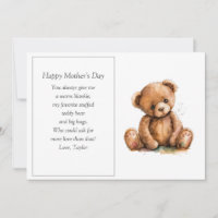 First Mother's Day Teddy Bear Mother's Day