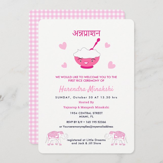 First Rice Annaprashan Ceremony Invitation (Front/Back)