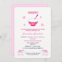 First Rice Annaprashan Ceremony