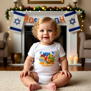 🍯 🍎🐟 First Rosh Hashanah with custom text Baby Bodysuit