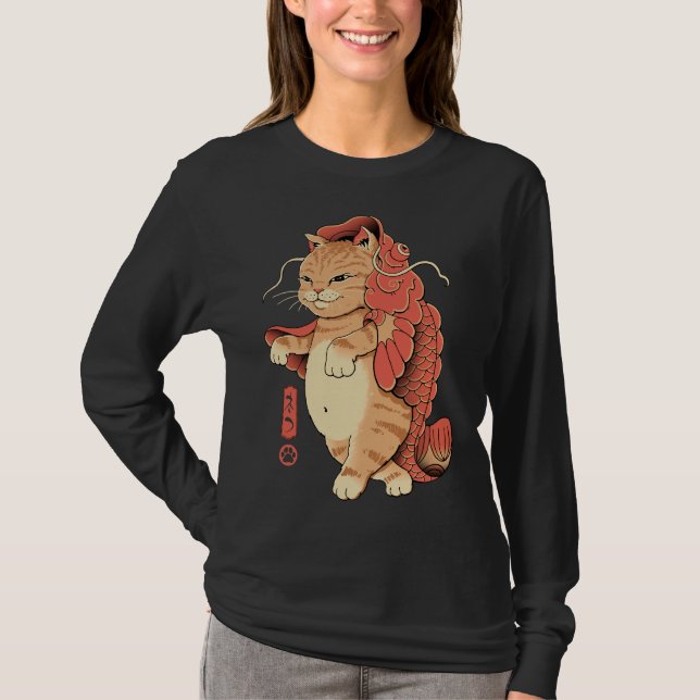 Fish Fish 45 T-Shirt (Front)