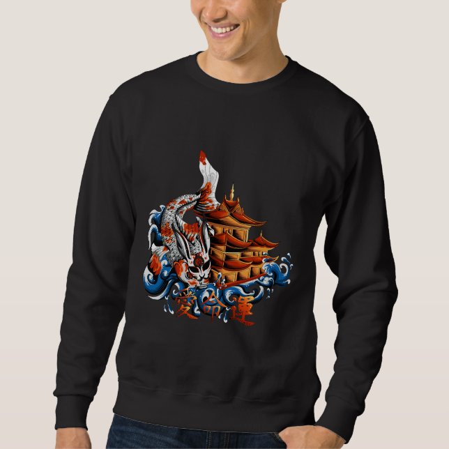 Fish Japanese Sweatshirt (Front)