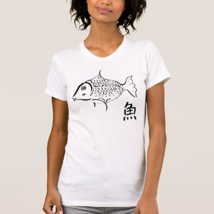 fish tee