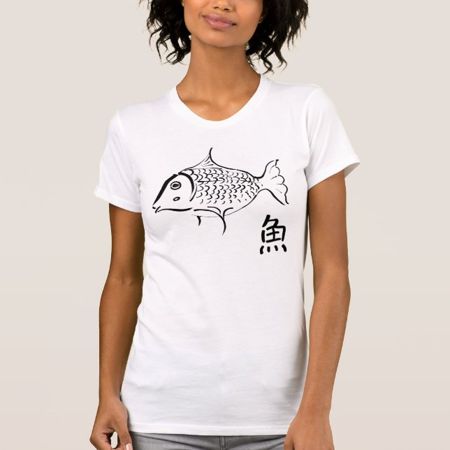fish tee (Front)