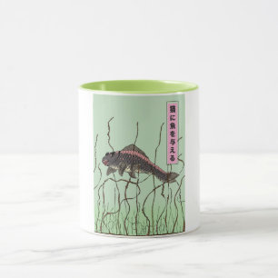Fish To A Cat Mug