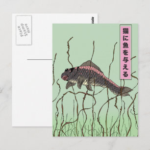Fish To A Cat Postcard