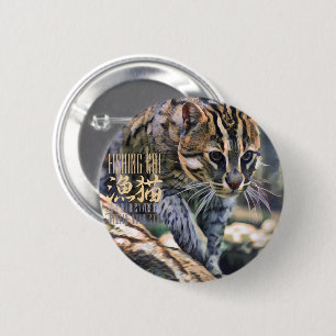 Fishing Cat [Round Tin Badge] 6 Cm Round Badge