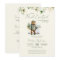 Fishing Reel Excited Boy Baby Shower QR Code 