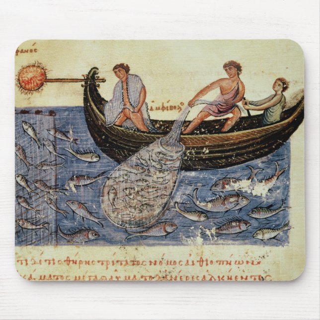 Fishing with a Net Mouse Pad (Front)