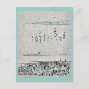 Fishmarket at Nihonbashi Ukiyoe Postcard