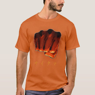 Fist of Unmatched Power friend T-Shirt