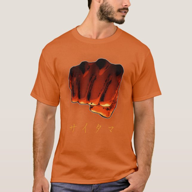 Fist of Unmatched Power friend T-Shirt (Front)