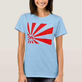 Fitted Burnout Tee - TEQ rising sun logo