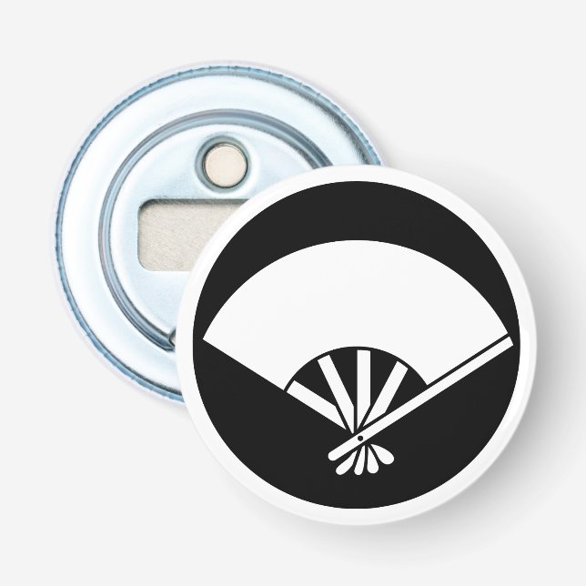 Five bones fan in rice cake bottle opener (Front)