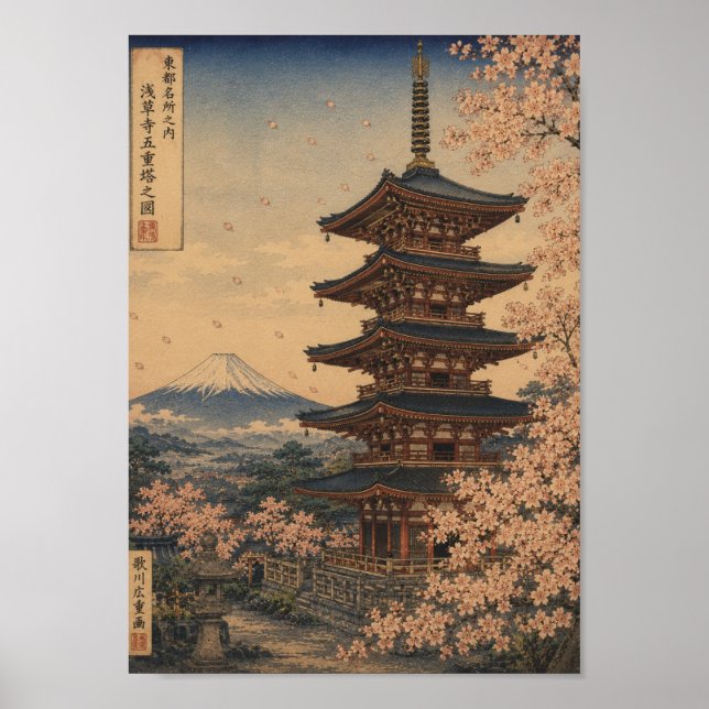 Five-Storied Pagoda in Spring Poster (Front)