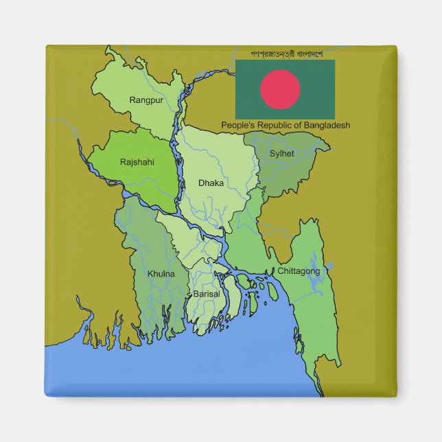Flag and Map of Bangladesh Magnet (Front)