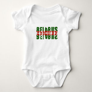 Flag Colours Belarus Беларусь Colourful Bodysuit