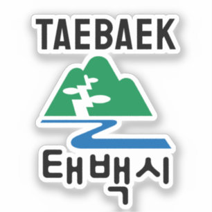 Flag emblem of Taebaek, South Korea