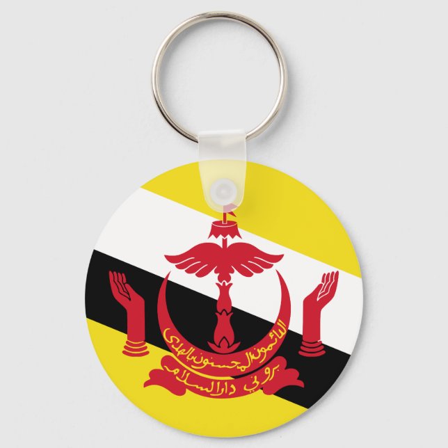 Flag of Brunei Key Ring (Front)