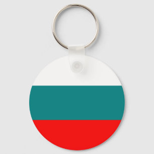Flag of Bulgaria Key Ring