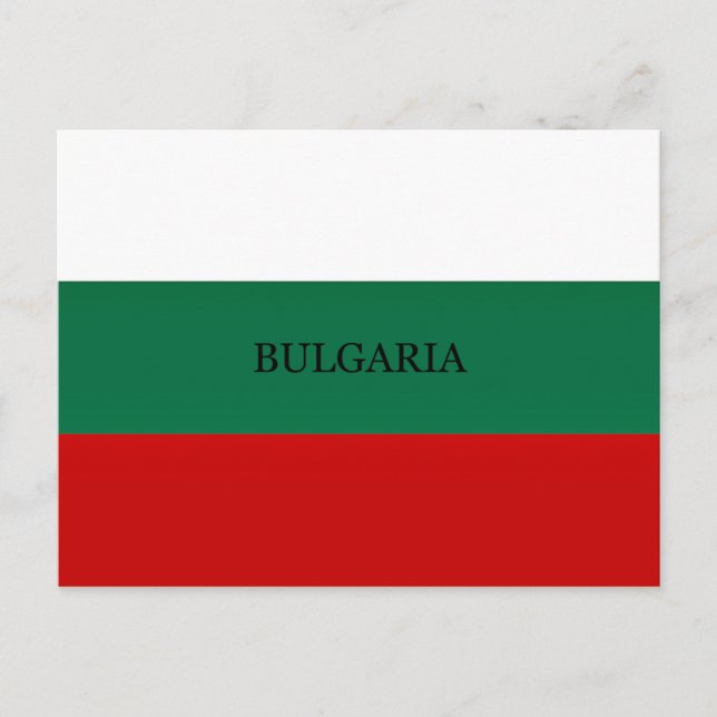 Flag of Bulgaria Postcard (Front)