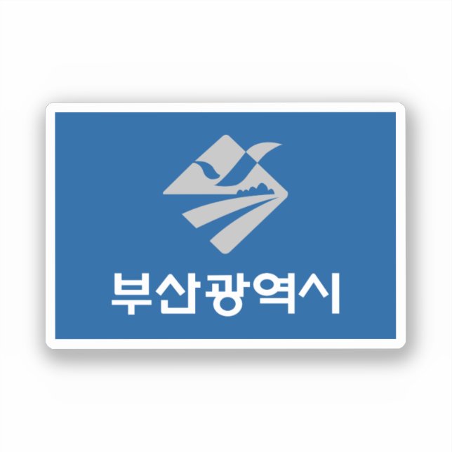 Flag of Busan (South Korea) (Front)