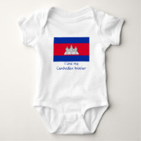 Flag of Cambodia