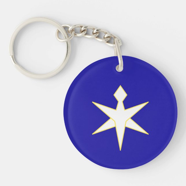 Flag of Chiba Prefecture, Japan Key Ring (Front)