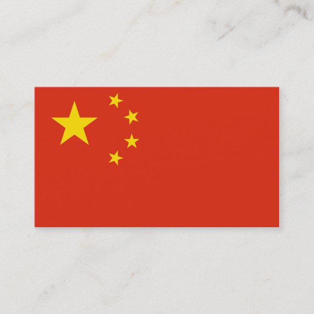 Flag of China Business Cards (Front)