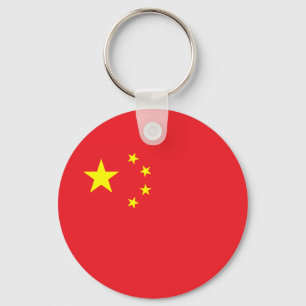 Flag of China Key Ring