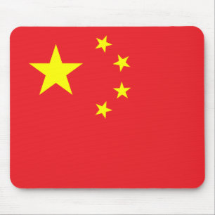 Flag of China Mouse Pad