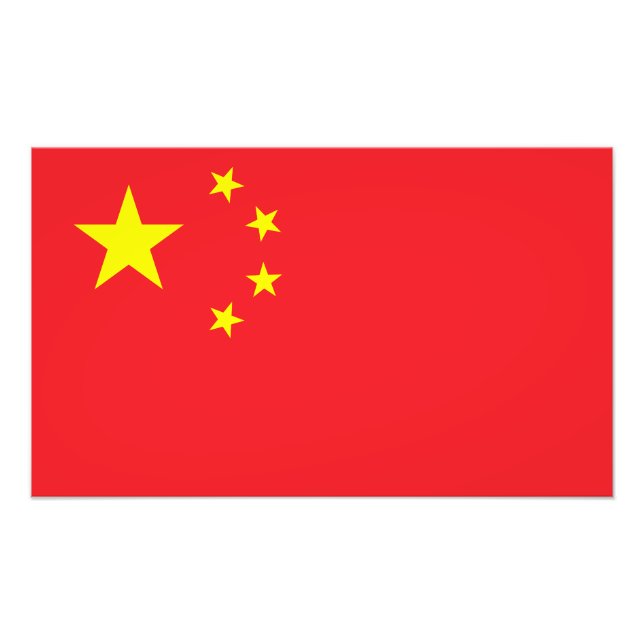 Flag of China Photo Print (Front)