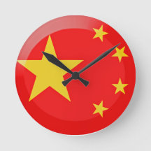 Flag of China