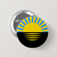 Flag of Donetsk Oblast