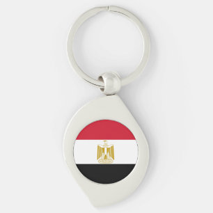 Flag of Egypt Key Ring
