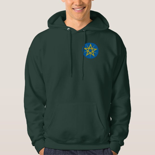 Flag of Ethiopia Hoodie (Front)